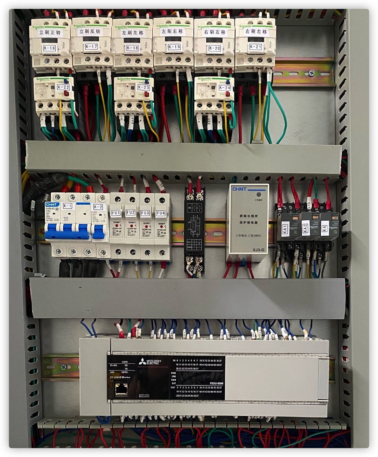 中石化济南高新区旗舰站